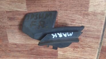 рейка на ипсум: Toyota Ipsum/Mark 2 Салазки бампера, Тойота Ипсум /Марк 2 крепление — 1