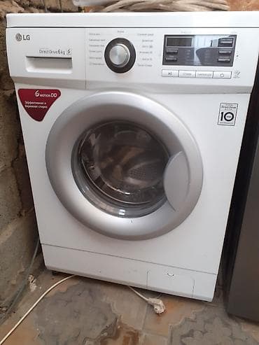 Стиральная машина LG с фронтальной загрузкой, Direct Drive 6