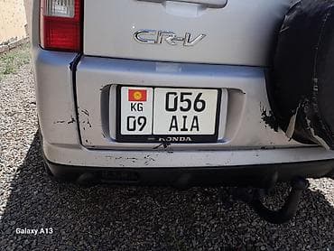 highlander 2012: Honda CR-V: 2002 г., 2.4 л, Механика, Бензин, Кроссовер — 8