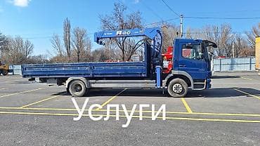 Жаанын 11 м, 10 т., Борттун 5 кг lalafo.kg да Жаанын 11 м, 10 т., Борттун 5 кг