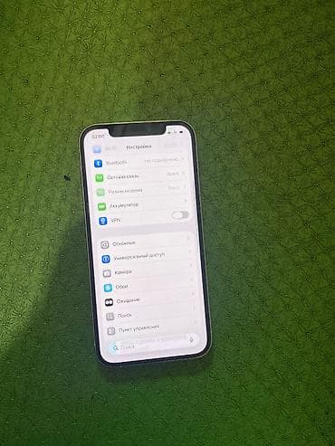 iphone mini: IPhone 12 Pro, 84 % — 1