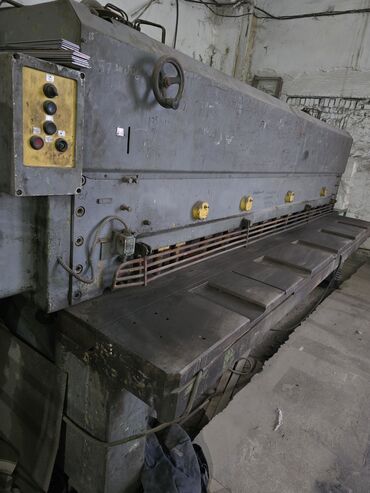 фреза доминатор: Гильотинные ножницы по металлу ScTP ?3150 Промышленные — 1