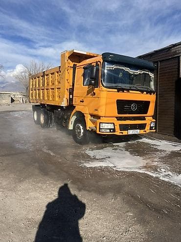 кю 7: Грузовик, Б/у — 2