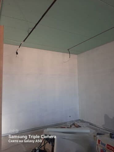 переплет документов цена: Штукатурка стен, Штукатурка потолков, Шпаклевка стен Больше 6 лет опыта — 8