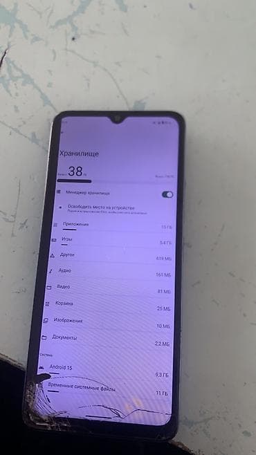Смартфон на базе Android с версией 15, модель 23129RA9VL. Устройство at lalafo.kg Смартфон на базе Android с версией 15, модель 23129RA9VL. Устройство