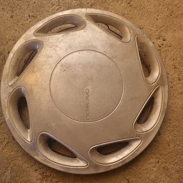 Диски R 14 Б/у