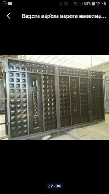 набор инструментов болгарка дрель лобзик: Сварка | Ворота Доставка, Гарантия — 17