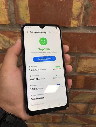 realme c25: Samsung Galaxy A25, Б/у, 256 ГБ, цвет - Синий, 2 SIM — 3