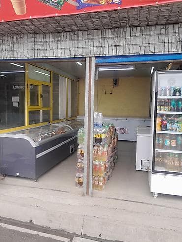 Продуктовый магазин с широким ассортиментом повседневных товаров. Что at lalafo.kg Продуктовый магазин с широким ассортиментом повседневных товаров. Что