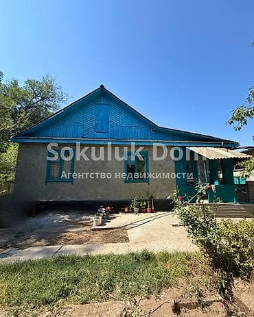 Дома: 🏠Продается дом в с. Сокулук 🟡Комнаты: 3 🟡Участок: 16,31 соток — 1