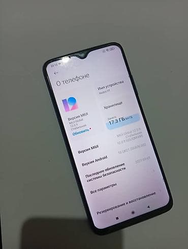 aphone 12 mini: Redmi, Redmi 9T, 128 ГБ, цвет - Синий, 2 SIM — 5