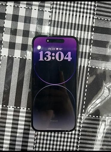 IPhone 14 Pro, Б/у, 512 ГБ, Графит, Чехол, 95 %
