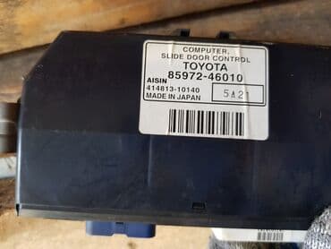 рейка на ипсум: Toyota Raum 2004, контроллер двери. Тоета Раум 2004 Компьютер на — 2