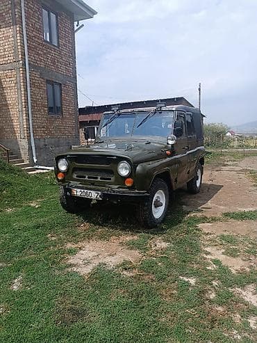 ЛуАЗ: УАЗ 469: 1992 г., 2.4 л, Механика, Бензин, Внедорожник — 5