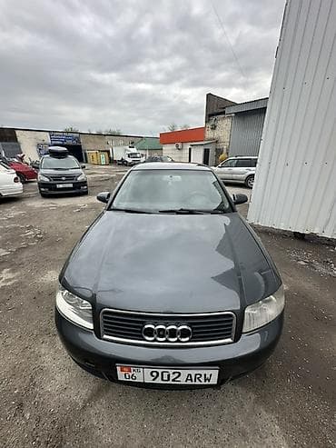 Audi A4: 2004 г., Автомат, Бензин, Седан