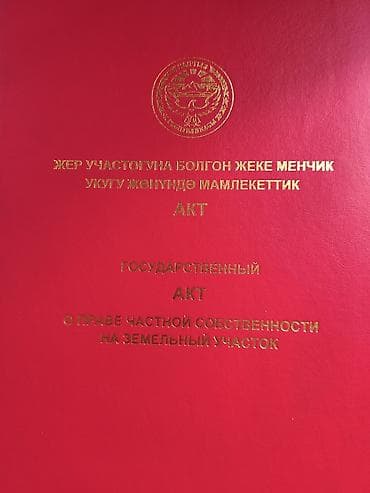 продаю ферма: Продается 3-х этажный кирпичный дом 8 комнат,(не включая — 1