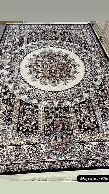 ковры дорожки бишкек: Ковер Новый, 300 * 200, Китай, Безналичная/наличная оплата — 4