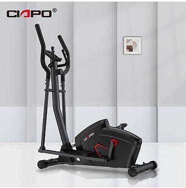 Спорт жана эс алуу: Эллиптический тренажер 
 6402
Максимальная грузоподъемность 100 кг — 1