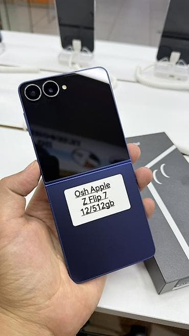 valtec kg: Samsung Galaxy Z Flip7, Б/у, 512 ГБ, цвет - Синий, В рассрочку, 1 SIM, 2 SIM, eSIM — 1