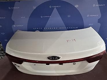 багажник на: Крышка багажника Kia, 2019 г., Б/у, Оригинал — 3