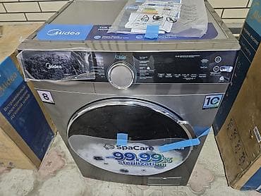 швейный машинка жак: 🔥🔥🔥 СРОЧНО / ДЁШЕВО 🔥🔥🔥 Стиральная машина Midea, 8 кг новая Продаётся — 3