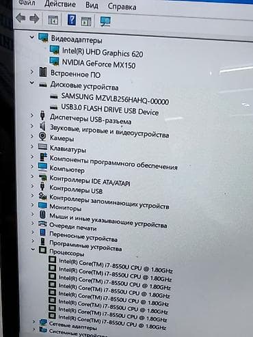 macbook apple: Xiaomi Mi Notebook (серия Air/Pro, 13–15") — тонкий металлический — 6