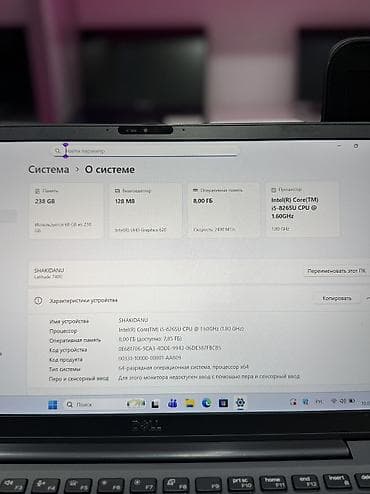 Ноутбуки Dell: 🔥 Dell Latitude 7400 — состояние как новый ✔️ Экран 14” Full HD IPS — — 2