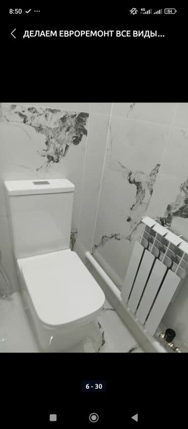 квартиры в бишкеке на долгий срок: Укладка плитки на стену, Укладка плитки на пол, Подготовка стен для укладки | Керамическая плитка, Керамогранитая плитка, Мозаичная плитка | Вертикальная укладка, Диагональная укладка, Горизонтальная укладка Больше 6 лет опыта — 2