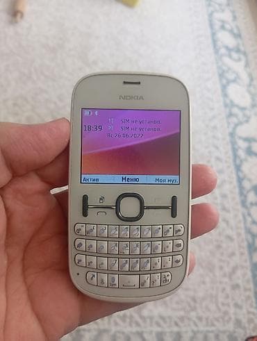internet device: Продам много рабочих и нерабочих кнопочных телефонов. Nokia 6700 — 5