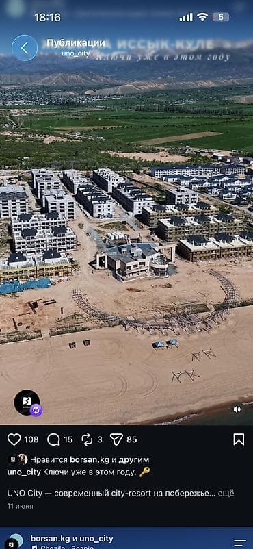 brk group: 1 комната, 23 м², Элитка, 3 этаж, ПСО (под самоотделку) — 4
