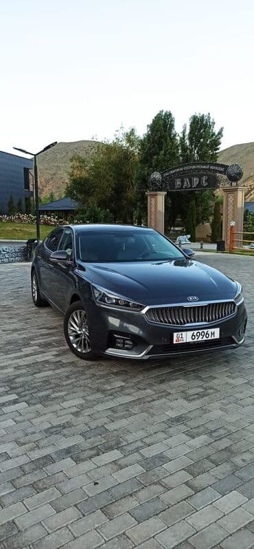 москва бишкек автобус билет баасы: Аэропорт, Кордай көзөмөл-өткөрүү пункту, Ысык-Көль Такси, жеңил унаа | 4 орундук — 1