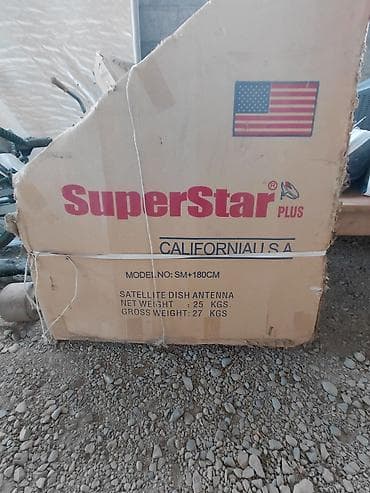 Спутниковая антенна SuperStar Plus, модель SM+180CM (California, USA)