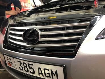 автомойка оборудование: Автомойка | Полировка, Оклейка защитной пленкой, Тонировка — 5