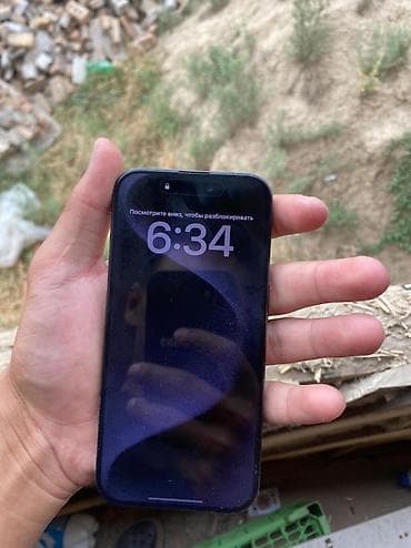 IPhone 15 Pro, Б/у, 128 ГБ, Синий, Зарядное устройство, 88 % — 7