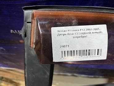 Автозапчасти: Задняя левая Nissan, Б/у, Оригинал — 4