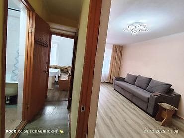 однушки 104 серия: 1 комната, 30 м², 104 серия, 1 этаж, Косметический ремонт — 5
