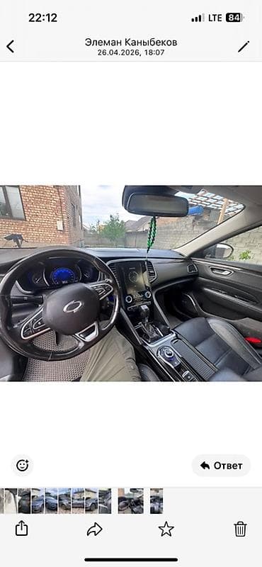 renault sm5: Renault : 2016 г., Автомат, Бензин, Седан — 3