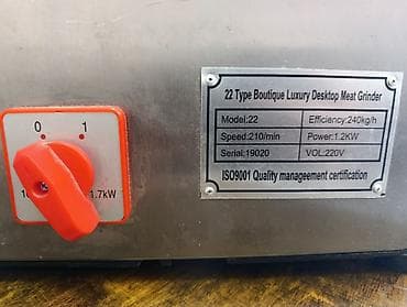 мороженого аппарат: Промышленная электромясорубка «22 Type Boutique Luxury Desktop Meat — 4