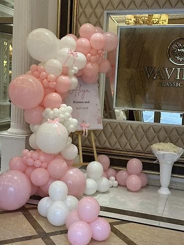 string art: Воздушные оформление — органические гирлянды/фотозоны из шаров - — 4