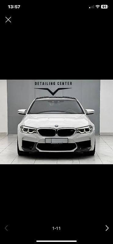 bew m5: BMW M5: 2020 г., 4.4 л, Автомат, Бензин, Седан — 1