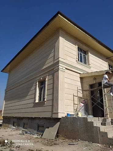 бак кыркабыз: Стаж работы 5 6 лет — 10