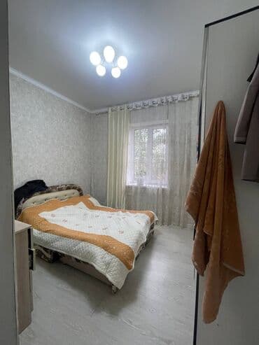 продаются полдом пишпек: Дом, 150 м², 4 комнаты, Агентство недвижимости, Евроремонт — 5