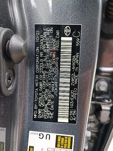 step 2: Toyota Prius: 2021 г., Гибрид, Лифтбек — 5