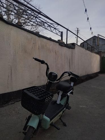 Электровелосипед