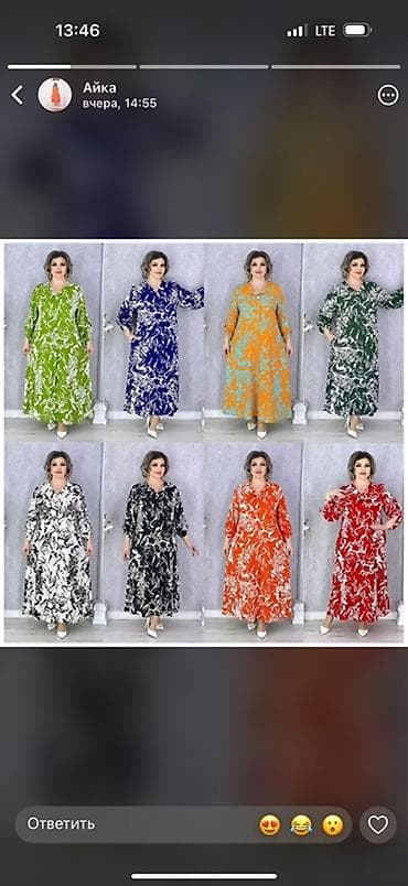 Личные вещи: Повседневное платье, Made in KG, Лето, Длинная модель, Штапель, Прямое, Все размеры — 3