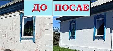 Окна на заказ: Покраска стен, Покраска потолков, Покраска окон, На масляной основе, На водной основе, 1-2 года опыта — 7