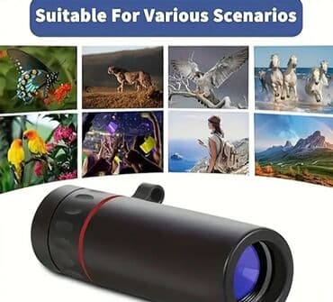 музукалный апарат: Монокль Монокуляр. Оптика. Оптический аппарат. Оптический прибор — 2