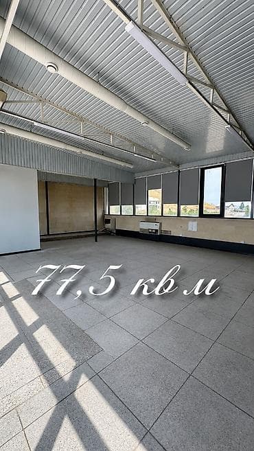 кок джар: 🏢 ОФИСЫ В АРЕНДУ | JANNAT RESORT OSH Сдаются офисные помещения в — 9