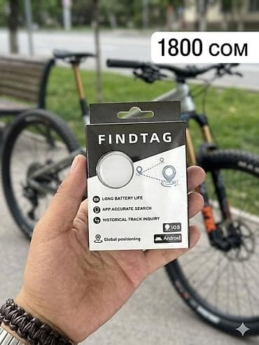 a 72: Трекер FINDTAG — компактная метка для поиска и отслеживания вещей — 1