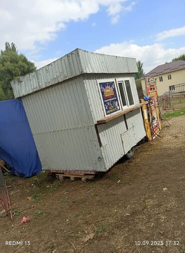 обмен на дом: Передвижной торговый киоск/ларёк - Металлический каркас и обшивка — 1